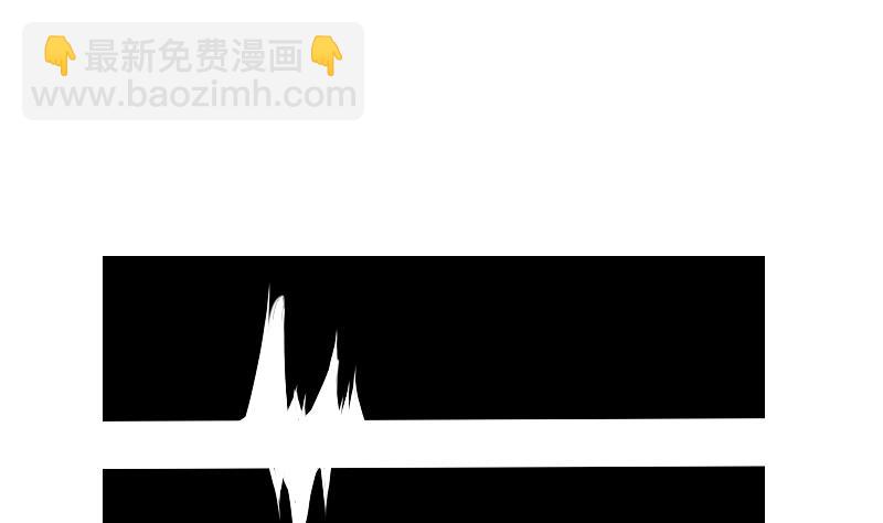 《鱼生请多指教》第81话 我很期待 第44页