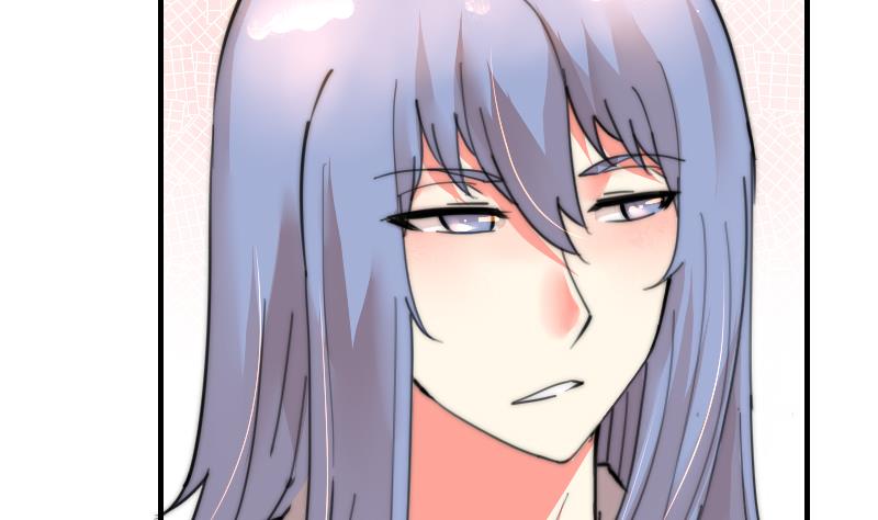 《鱼生请多指教》第84话 出乎意料 第33页