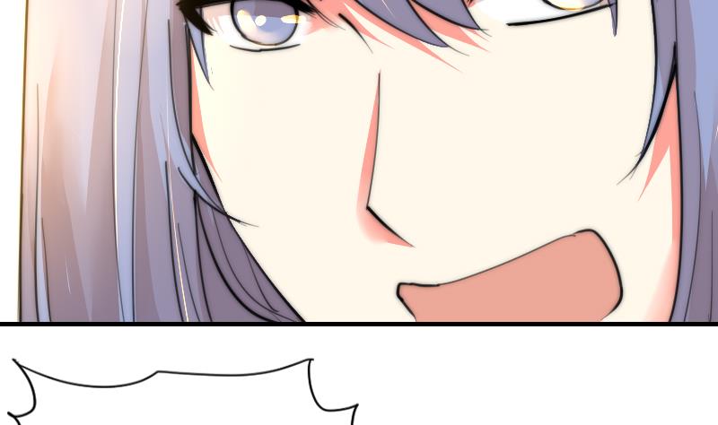 《鱼生请多指教》第82话 你很上镜啊 第33页