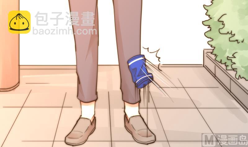 《鱼生请多指教》第86话 管好你自己 第10页