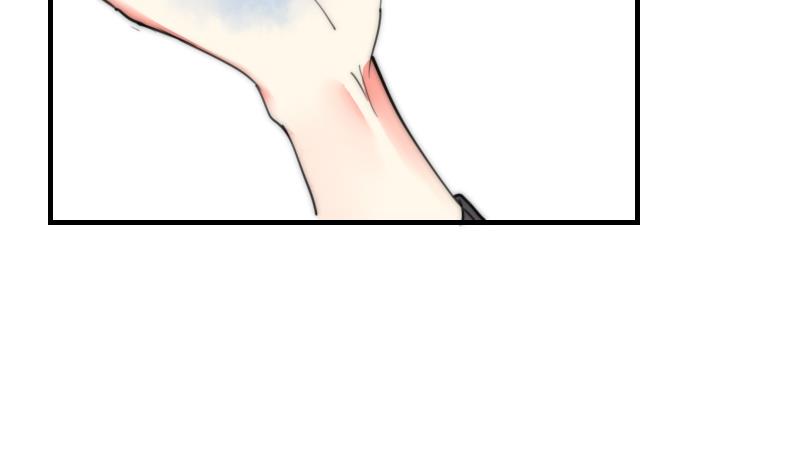 《鱼生请多指教》第86话 管好你自己 第33页