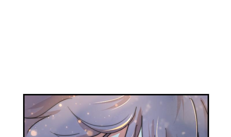 《鱼生请多指教》第86话 管好你自己 第38页