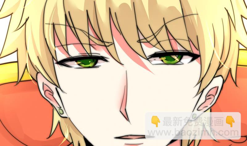 《鱼生请多指教》第85话 公关危机 第48页