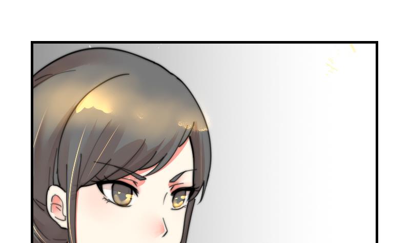 《鱼生请多指教》第88话 拒之门外 第41页
