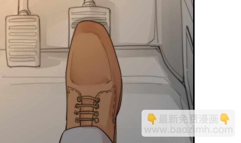 《鱼生请多指教》第88话 拒之门外 第8页