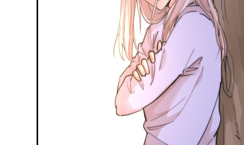 《鱼生请多指教》第87话 给你们十分钟 第6页