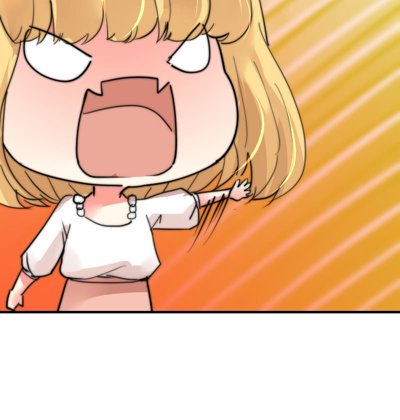 《鱼生请多指教》第90话 我全都要 第20页