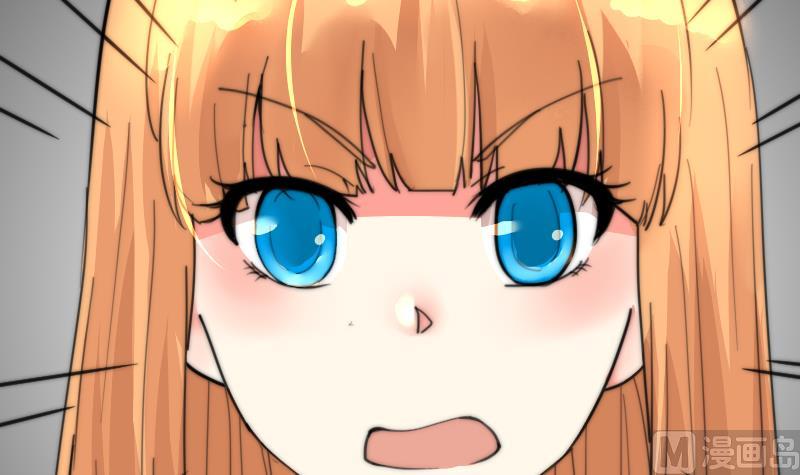 《鱼生请多指教》第90话 我全都要 第7页