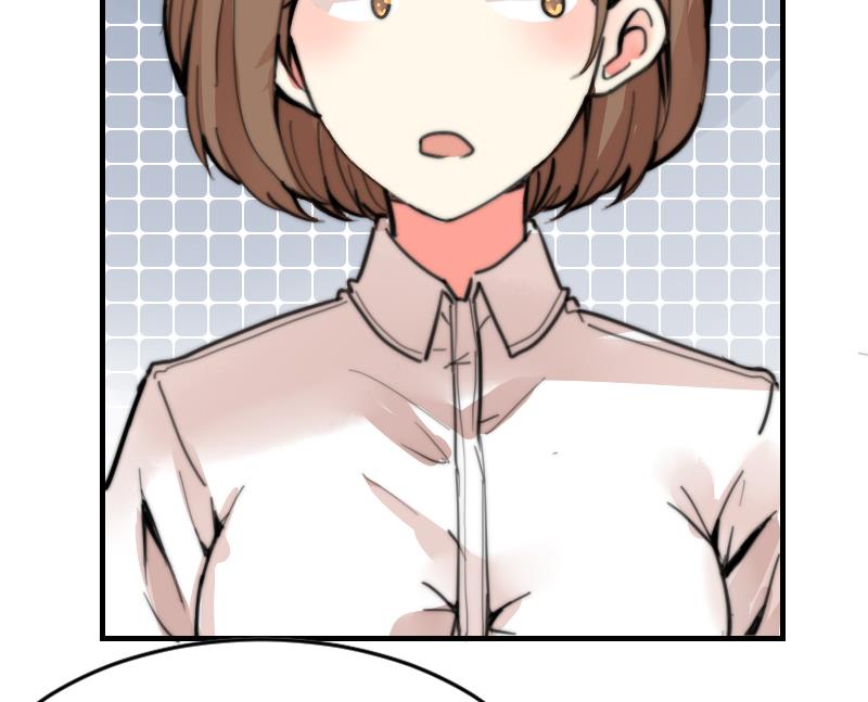 《鱼生请多指教》第91话 你才被包养 第23页