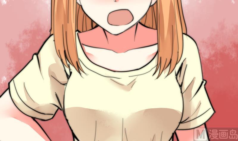 《鱼生请多指教》第91话 你才被包养 第34页