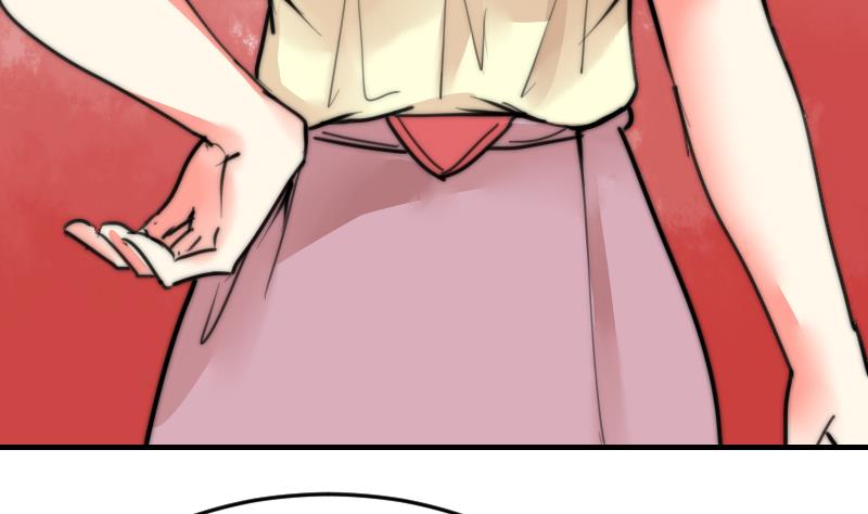 《鱼生请多指教》第91话 你才被包养 第35页