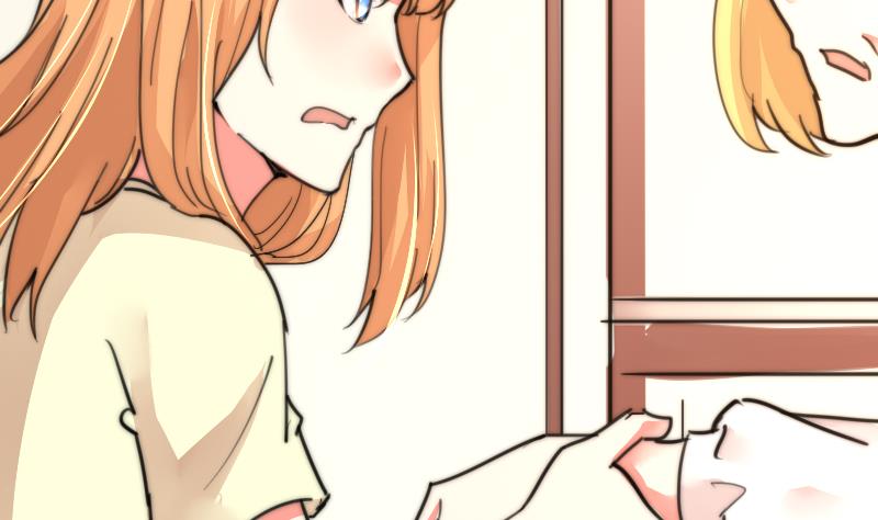 《鱼生请多指教》第91话 你才被包养 第48页