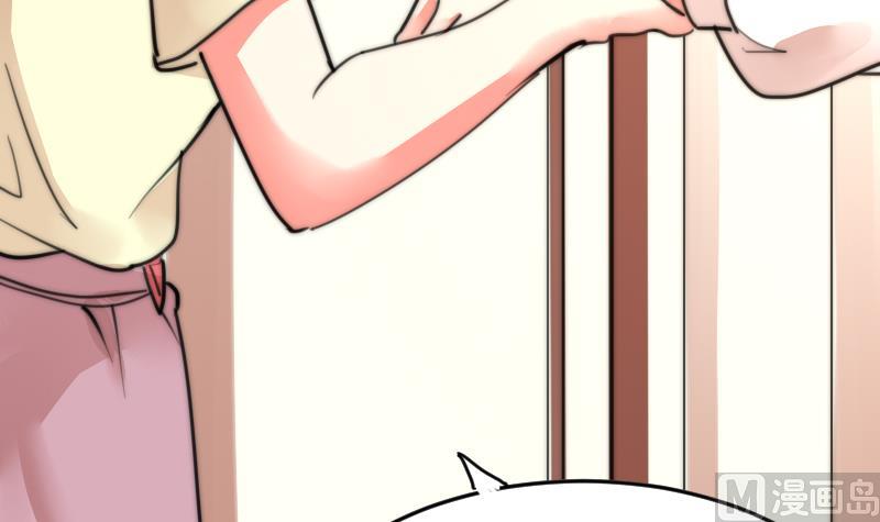 《鱼生请多指教》第91话 你才被包养 第49页