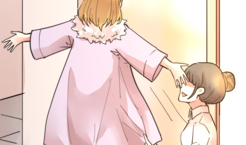 《鱼生请多指教》第89话 给你五百块 第12页