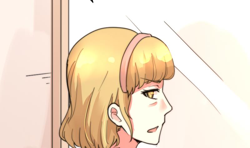 《鱼生请多指教》第89话 给你五百块 第24页