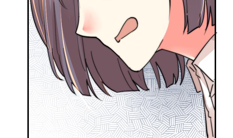 《鱼生请多指教》第89话 给你五百块 第32页
