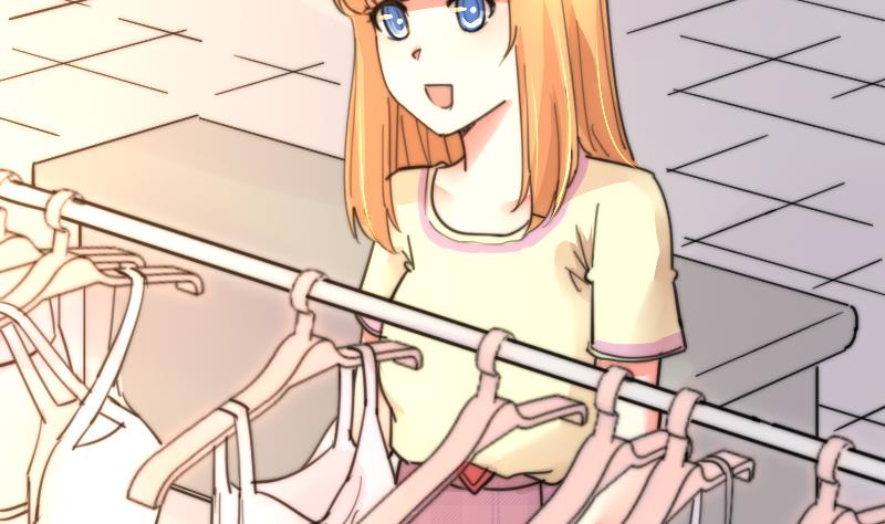 《鱼生请多指教》第89话 给你五百块 第3页
