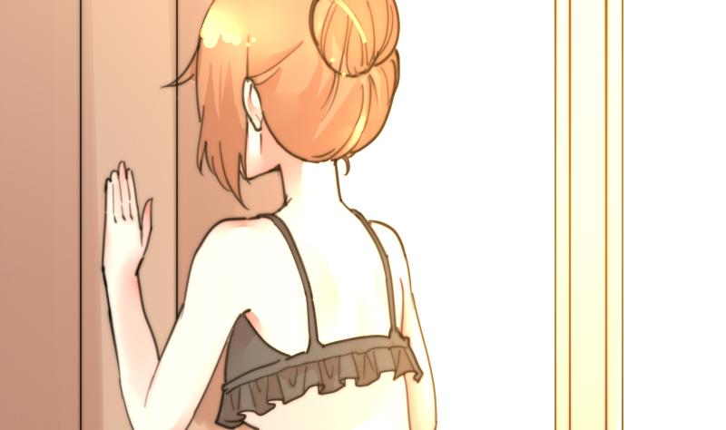 《鱼生请多指教》第93话 你有男朋友么？ 第30页