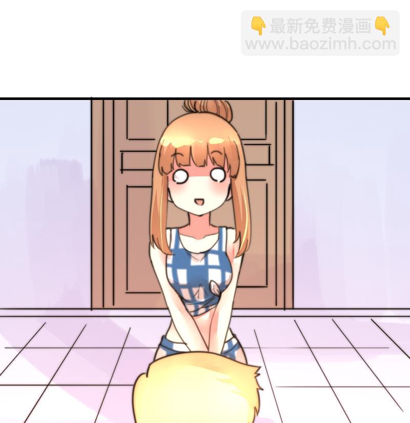 《鱼生请多指教》第95话 喜欢你的歪理 第24页