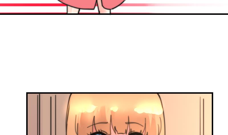 《鱼生请多指教》第96话 不是我难道是她 第42页
