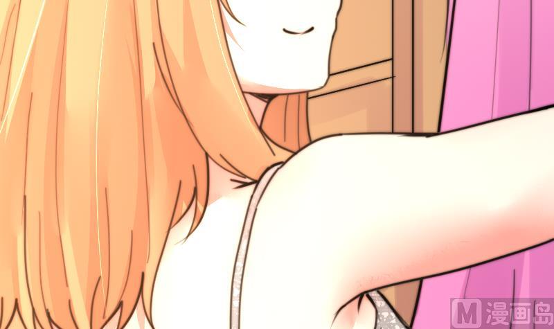《鱼生请多指教》第97话 和朋友吃饭 第43页