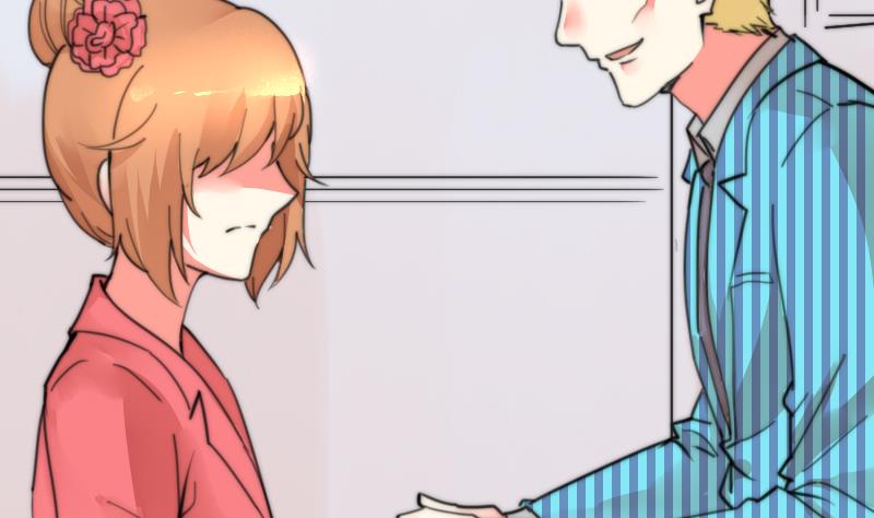 《鱼生请多指教》第97话 和朋友吃饭 第6页