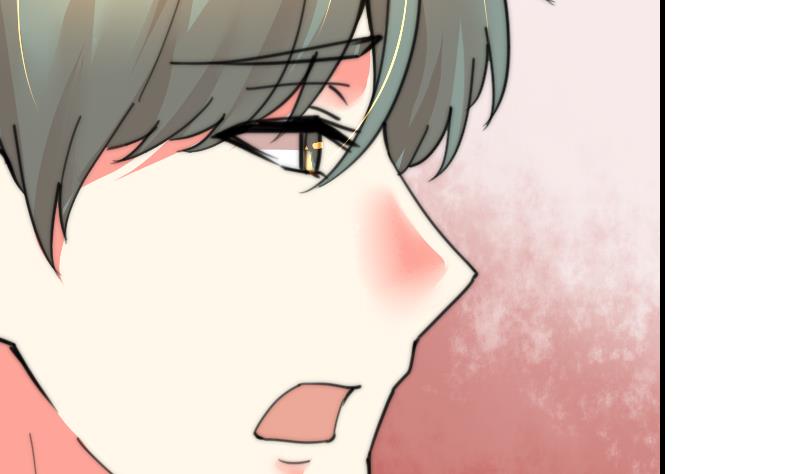 《鱼生请多指教》第99话 我说错话了？ 第30页