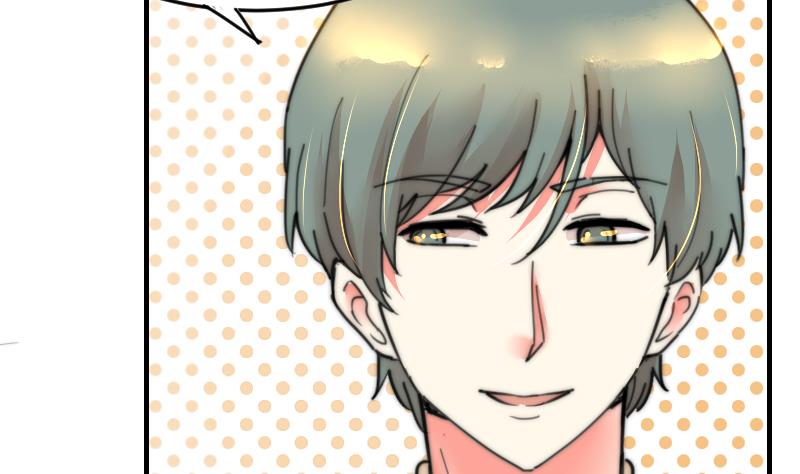 《鱼生请多指教》第99话 我说错话了？ 第36页