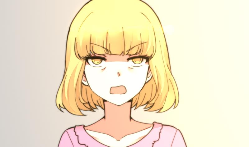 《鱼生请多指教》第100话 我要她好看 第12页