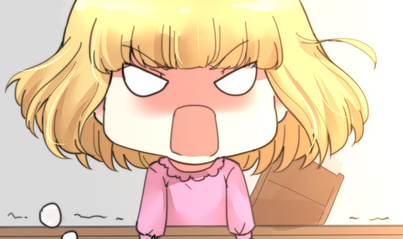 《鱼生请多指教》第100话 我要她好看 第33页