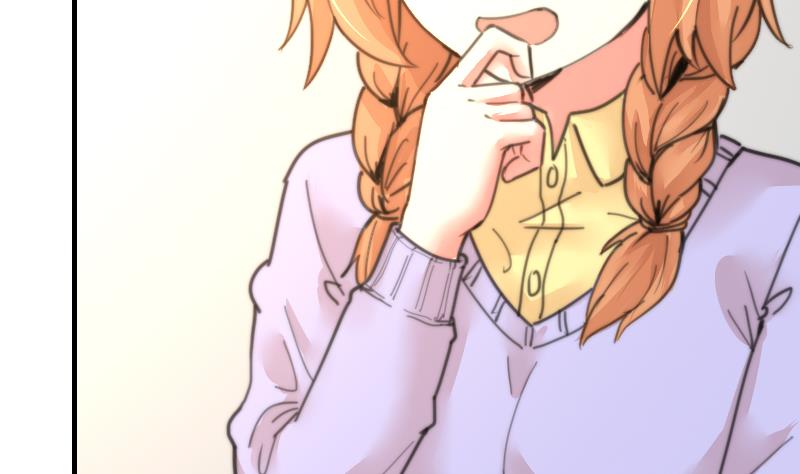 《鱼生请多指教》第100话 我要她好看 第36页