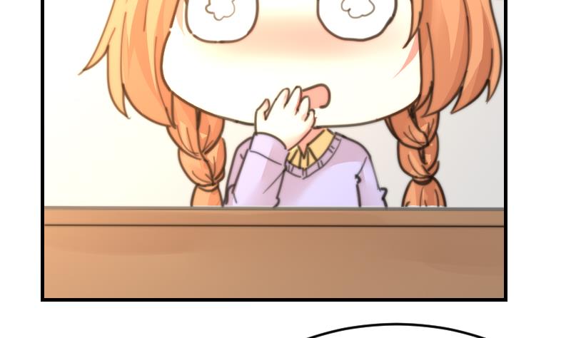 《鱼生请多指教》第100话 我要她好看 第41页