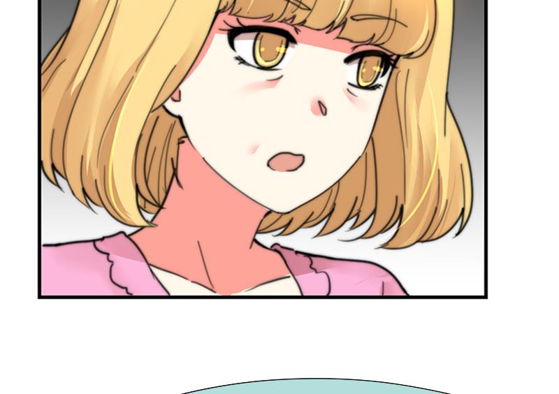 《鱼生请多指教》第100话 我要她好看 第50页