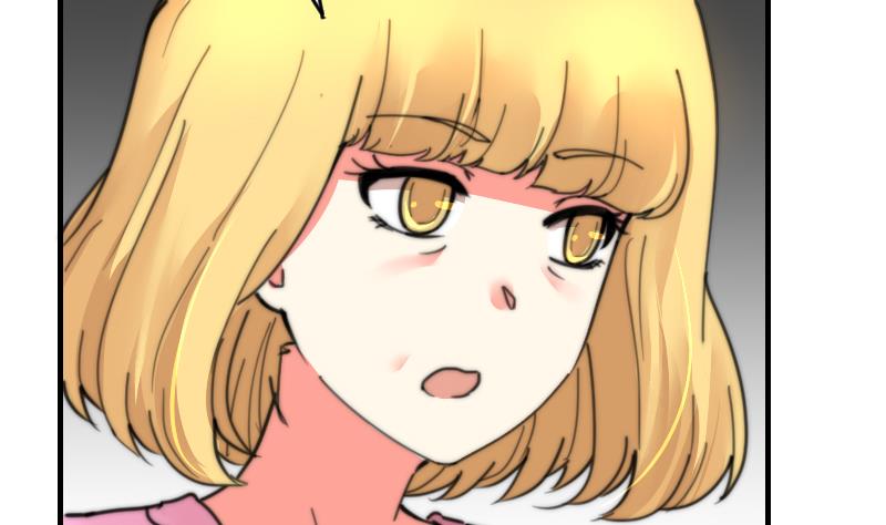 《鱼生请多指教》第100话 我要她好看 第8页