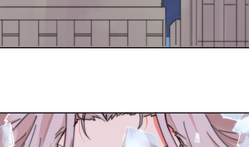《鱼生请多指教》第103话 送个大“表” 第33页