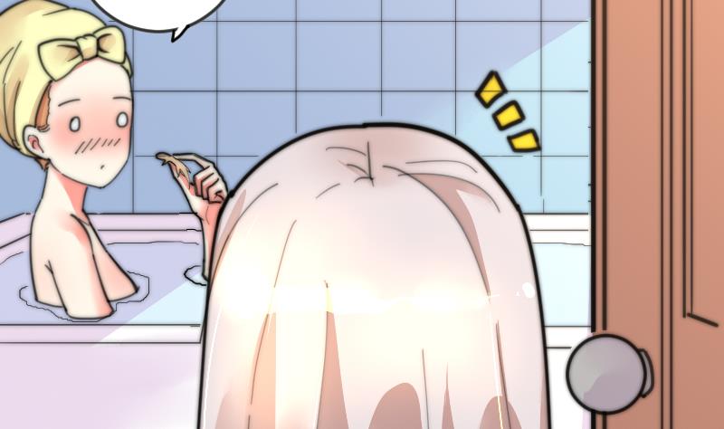 《鱼生请多指教》第103话 送个大“表” 第41页
