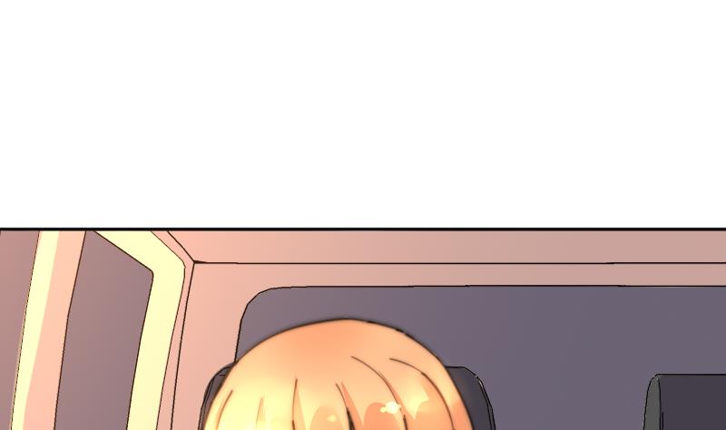 《鱼生请多指教》第104话 撞衫 第2页