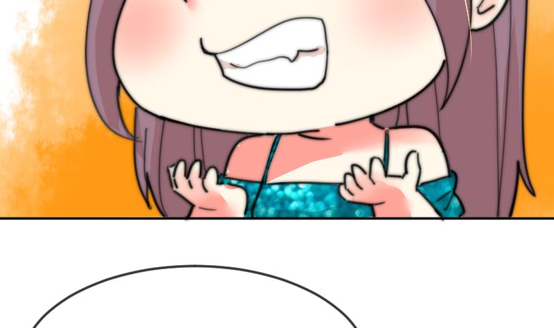 《鱼生请多指教》第104话 撞衫 第36页