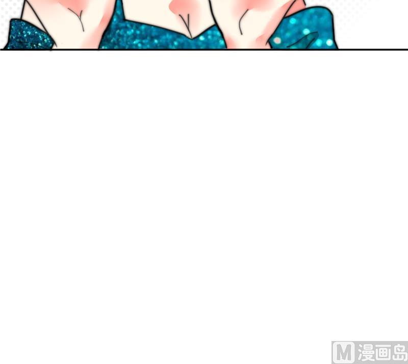 《鱼生请多指教》第104话 撞衫 第43页