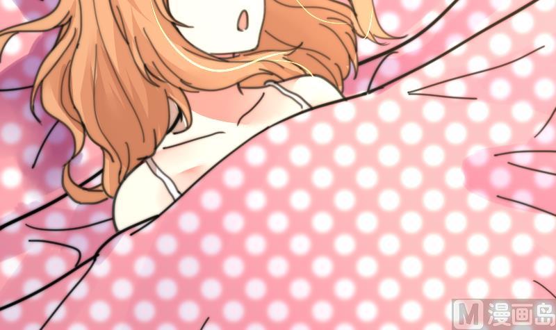 《鱼生请多指教》第101话 居然是这种人 第16页