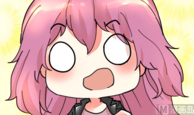 《鱼生请多指教》第101话 居然是这种人 第31页