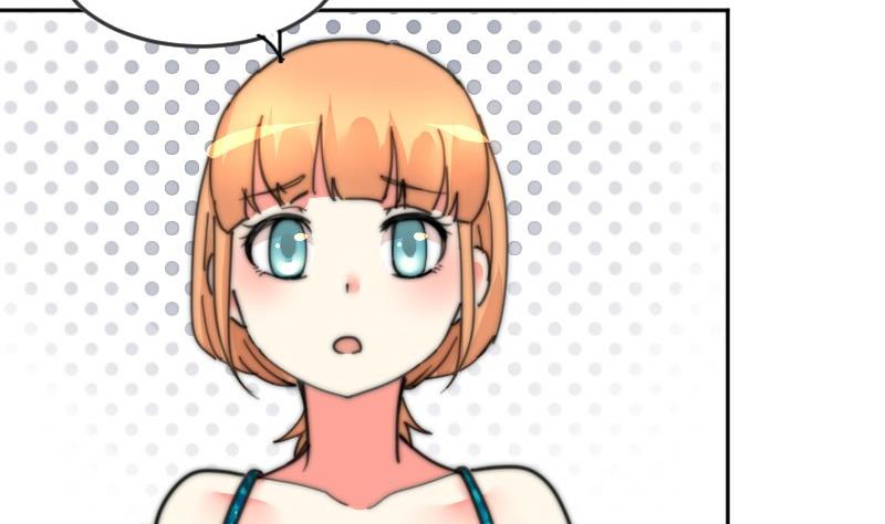 《鱼生请多指教》第105话 山寨货 第27页