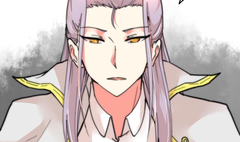 《鱼生请多指教》第107话 她包养我还差不多 第30页