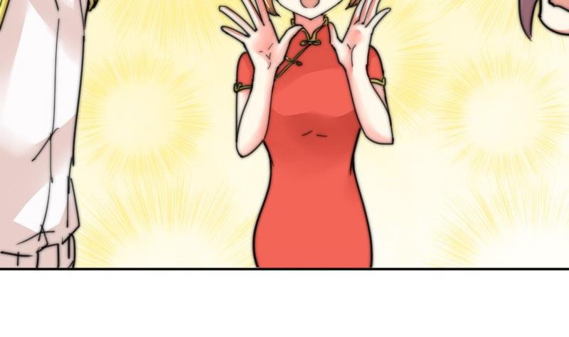 《鱼生请多指教》第108话 礼物 第23页