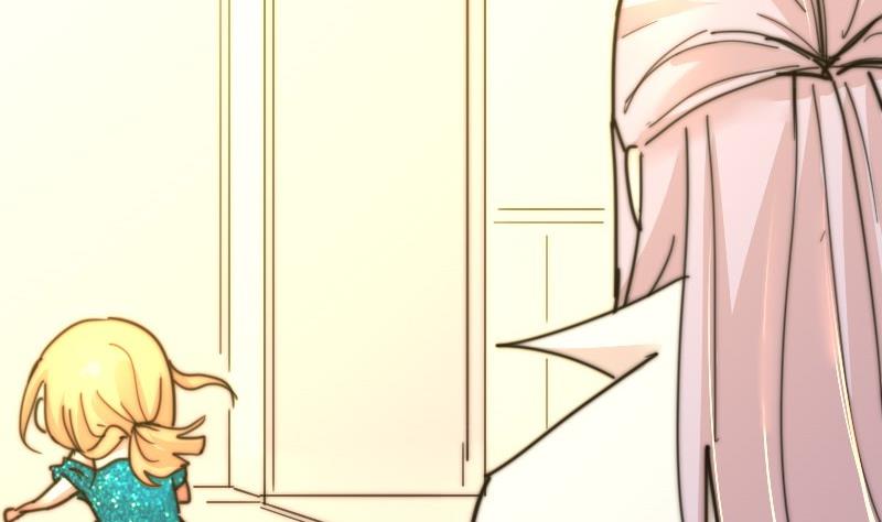 《鱼生请多指教》第108话 礼物 第39页