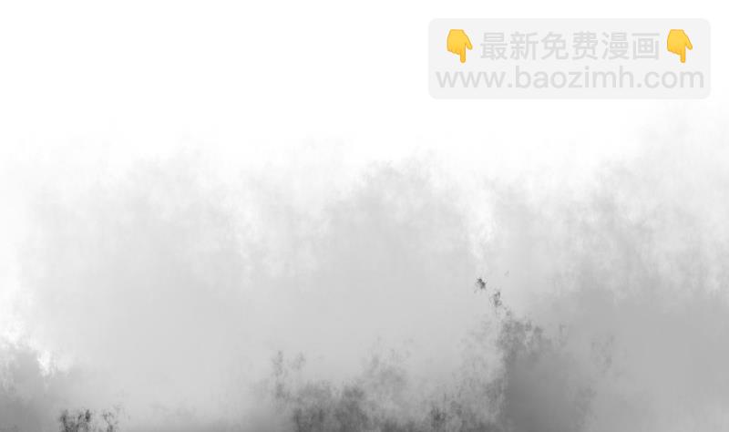《鱼生请多指教》第108话 礼物 第44页