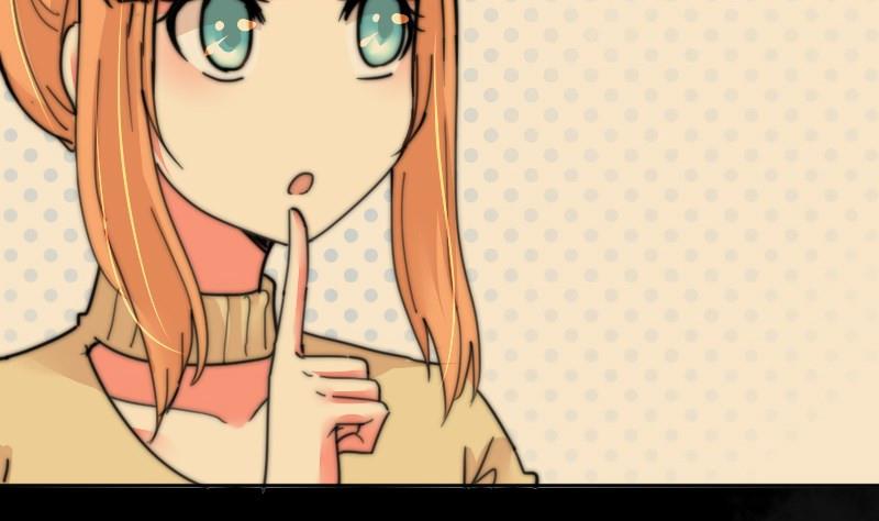 《鱼生请多指教》第108话 礼物 第50页