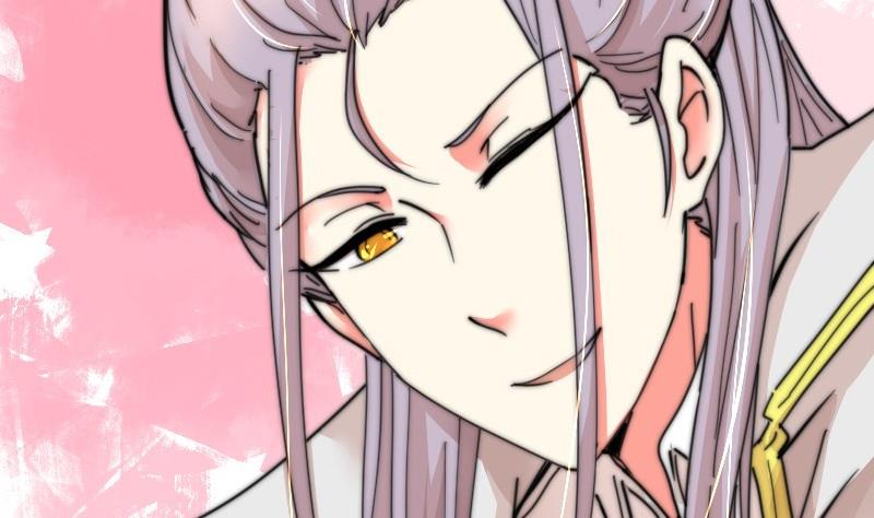 《鱼生请多指教》第108话 礼物 第5页