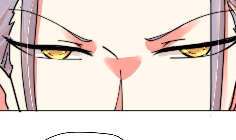 《鱼生请多指教》第110话 这是？！ 第27页