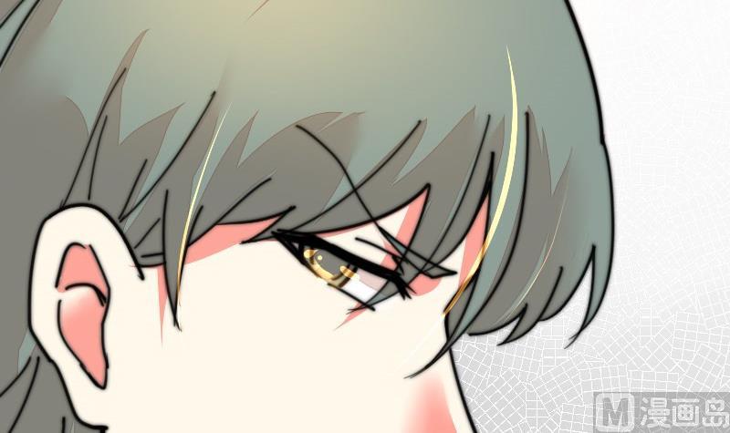 《鱼生请多指教》第110话 这是？！ 第31页